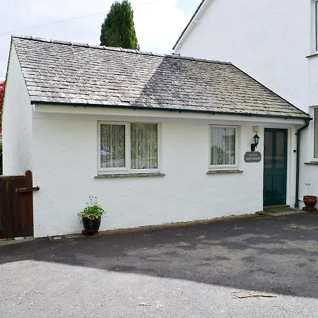 Greenbank House *